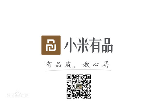 leyu.樂魚體育旗下品牌-銳珀?duì)柵c小米有品達(dá)成戰(zhàn)略合作