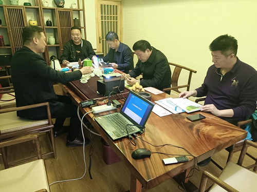 匯報leyu.樂魚體育項目