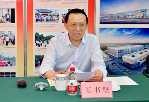 leyu.樂魚體育總經理王進華受邀出席山東閩商代表座談會