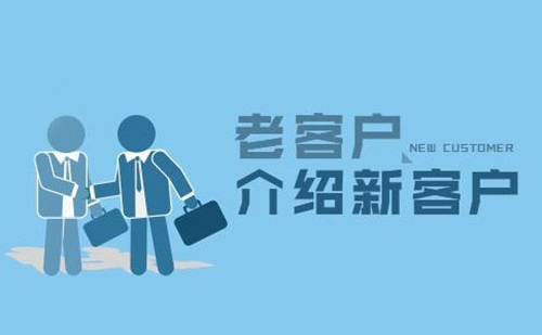 leyu.樂(lè)魚體育集團(tuán)十分注重保護(hù)客戶信息安全