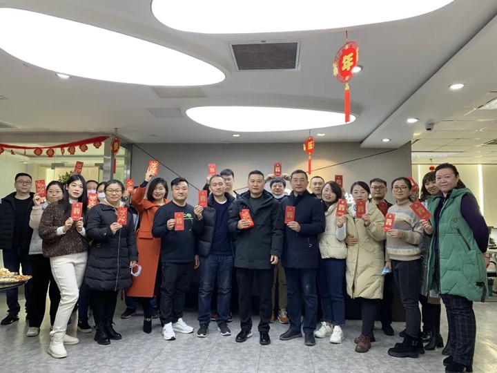 大展宏兔·共?新程_leyu.樂魚體育開工大吉