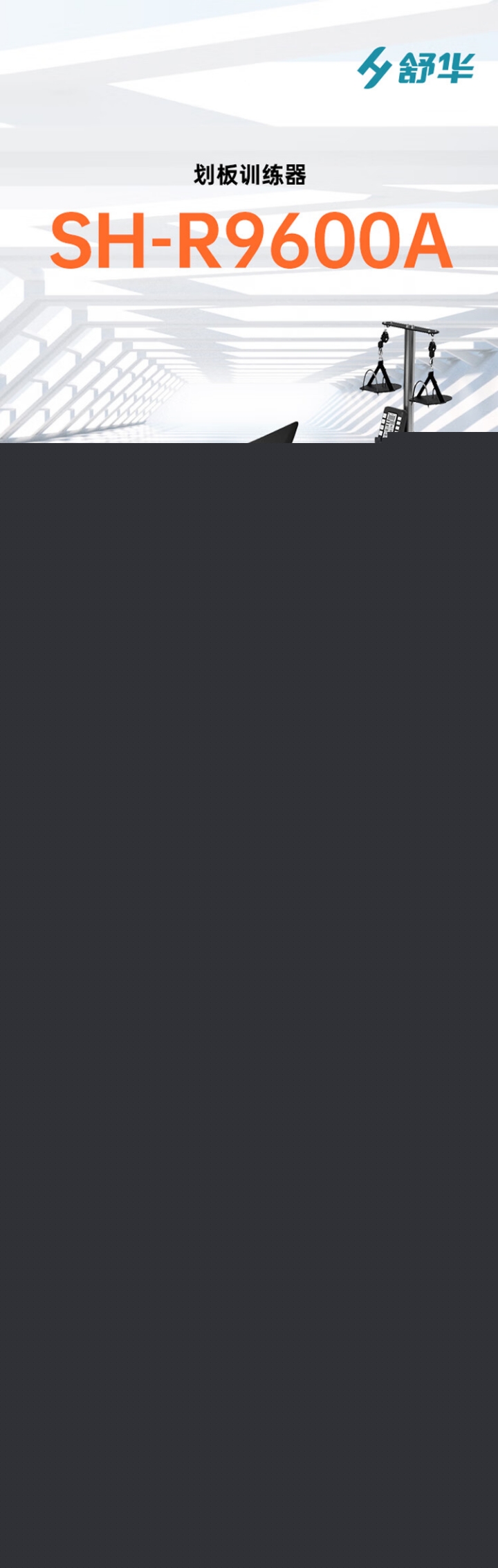 詳情-02.jpg 詳情-02.jpg